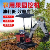 凱迪沃KV系列08小型挖掘機(jī)_一機(jī)多用小挖機(jī)